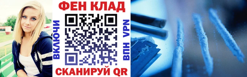 Амфетамин 97% Пенза