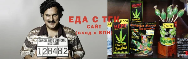 ALPHA PVP Алексин