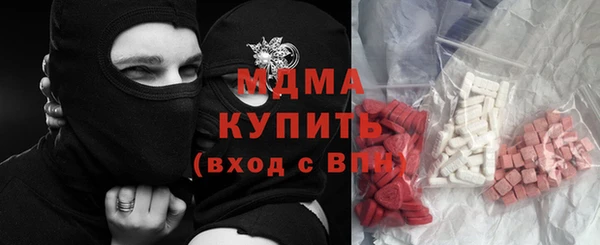 винт Алзамай