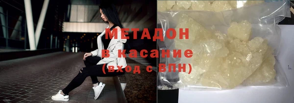 мяу мяу мука Алексеевка