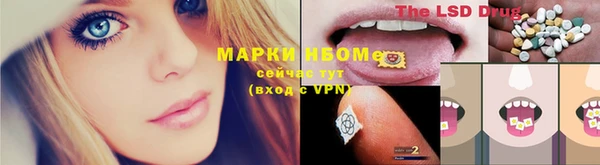 мяу мяу мука Алексеевка