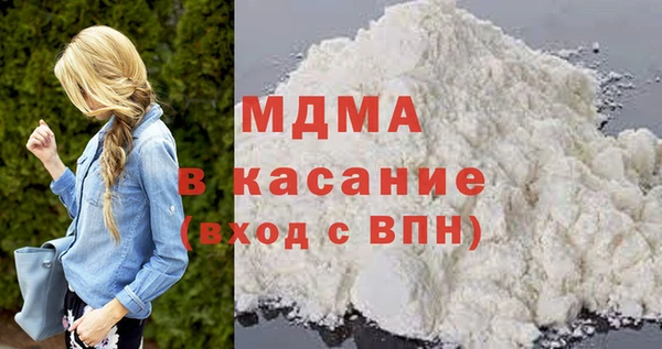 ALPHA PVP Алексин