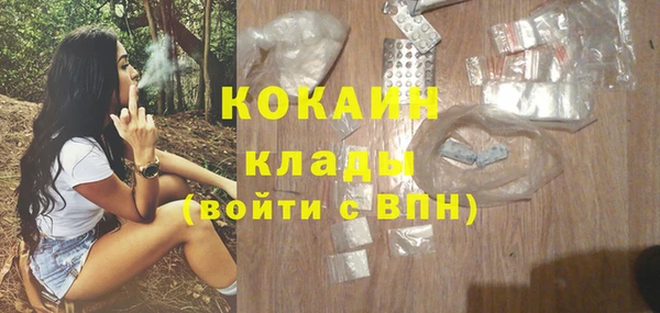 мяу мяу мука Алексеевка