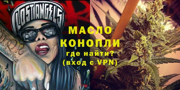 мяу мяу мука Алексеевка