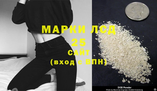 мяу мяу мука Алексеевка