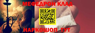 марки nbome Заводоуковск