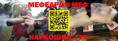каннабис Заволжье