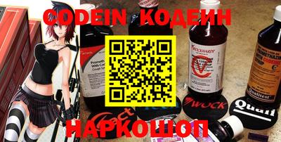каннабис Заволжье