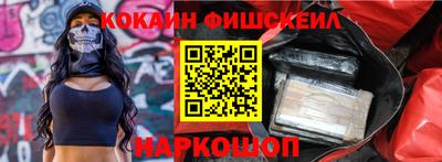 ГАЛЛЮЦИНОГЕННЫЕ ГРИБЫ Жуковский