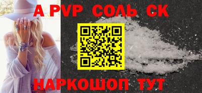 каннабис Заволжье