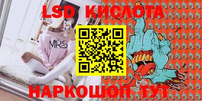 ГАЛЛЮЦИНОГЕННЫЕ ГРИБЫ Жуковский