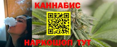 марки nbome Заводоуковск
