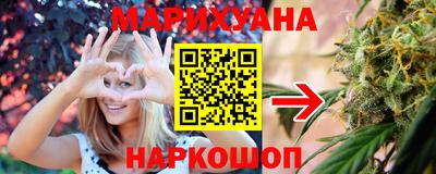 ГАЛЛЮЦИНОГЕННЫЕ ГРИБЫ Жуковский