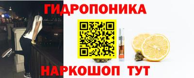 ГАЛЛЮЦИНОГЕННЫЕ ГРИБЫ Жуковский