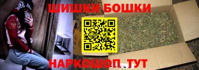 марки nbome Заводоуковск