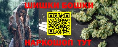 каннабис Заволжье