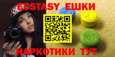 каннабис Заволжье