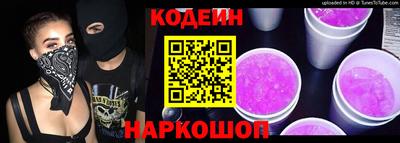 марки nbome Заводоуковск