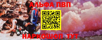марки nbome Заводоуковск