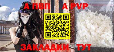 ГАЛЛЮЦИНОГЕННЫЕ ГРИБЫ Жуковский