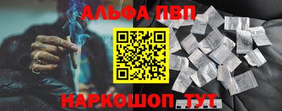 ГАЛЛЮЦИНОГЕННЫЕ ГРИБЫ Жуковский