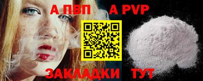 ГАЛЛЮЦИНОГЕННЫЕ ГРИБЫ Жуковский