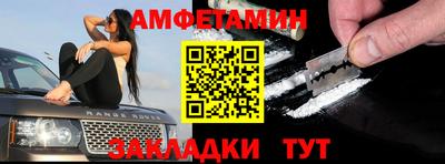 каннабис Заволжье