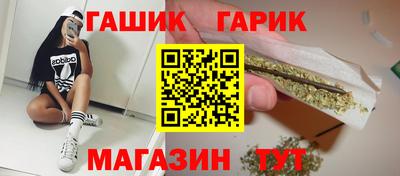 ГАЛЛЮЦИНОГЕННЫЕ ГРИБЫ Жуковский