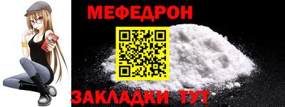 ГАЛЛЮЦИНОГЕННЫЕ ГРИБЫ Жуковский