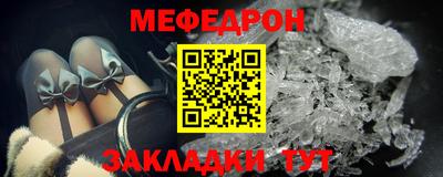 марки nbome Заводоуковск