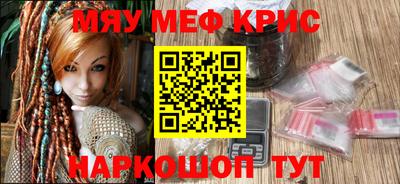 марки nbome Заводоуковск