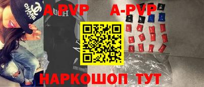 марки nbome Заводоуковск