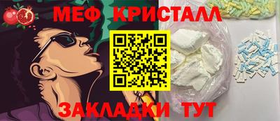 ГАЛЛЮЦИНОГЕННЫЕ ГРИБЫ Жуковский