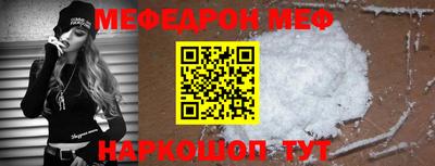 марки nbome Заводоуковск