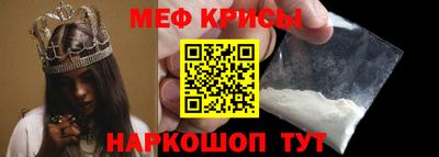 ГАЛЛЮЦИНОГЕННЫЕ ГРИБЫ Жуковский