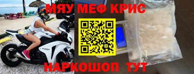 ГАЛЛЮЦИНОГЕННЫЕ ГРИБЫ Жуковский