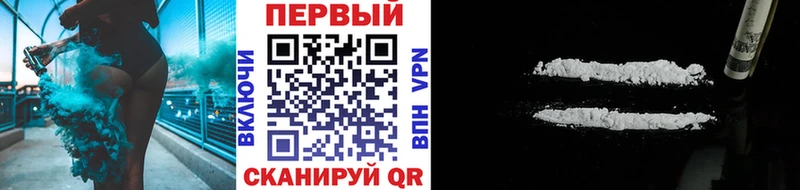 Первитин винт  Пенза 