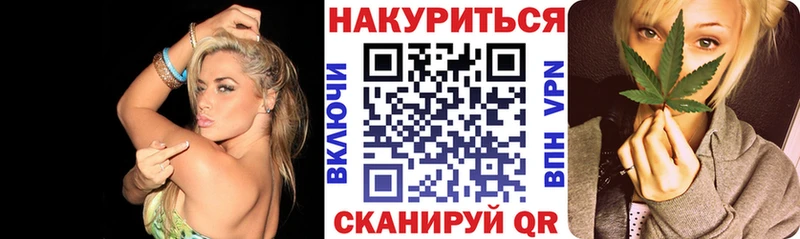 hydra   Пенза  Бошки Шишки OG Kush 